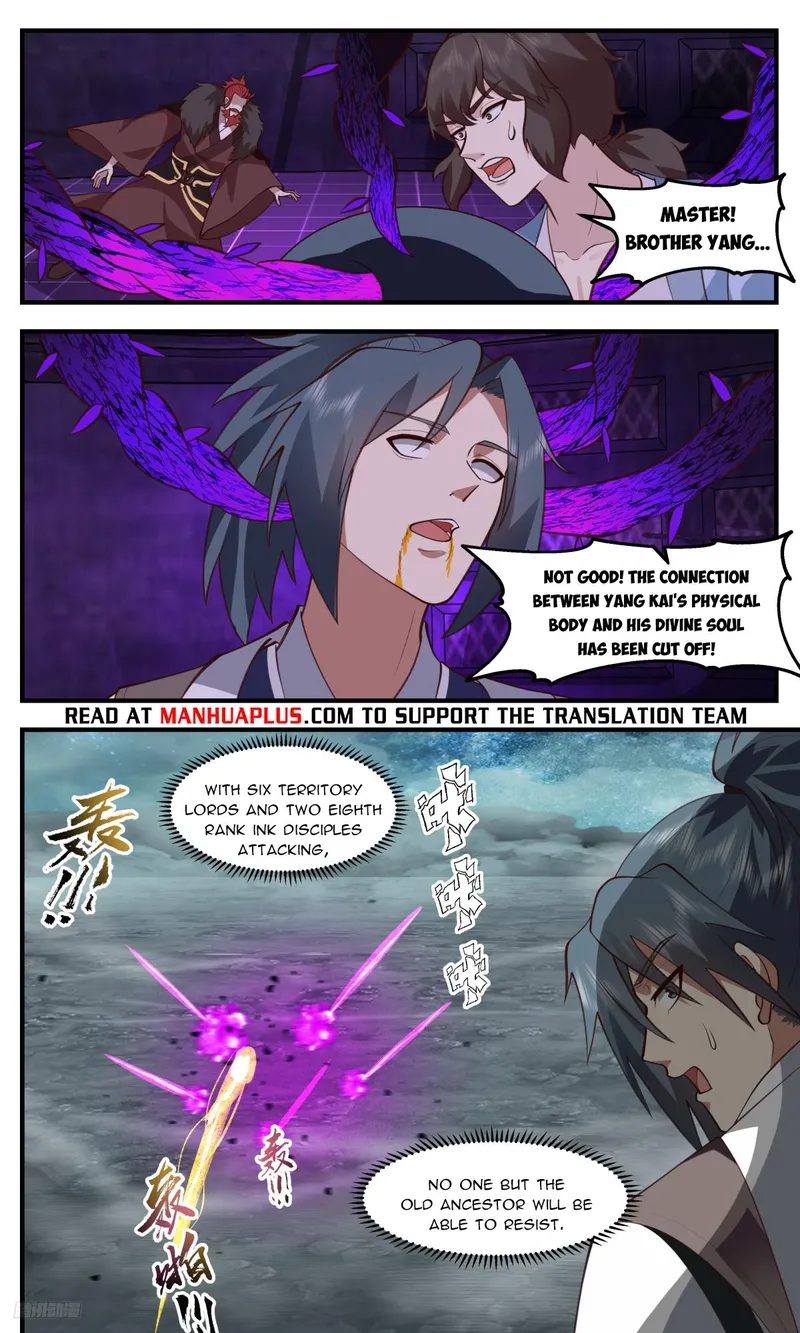 Page 10 of Chapter 3209