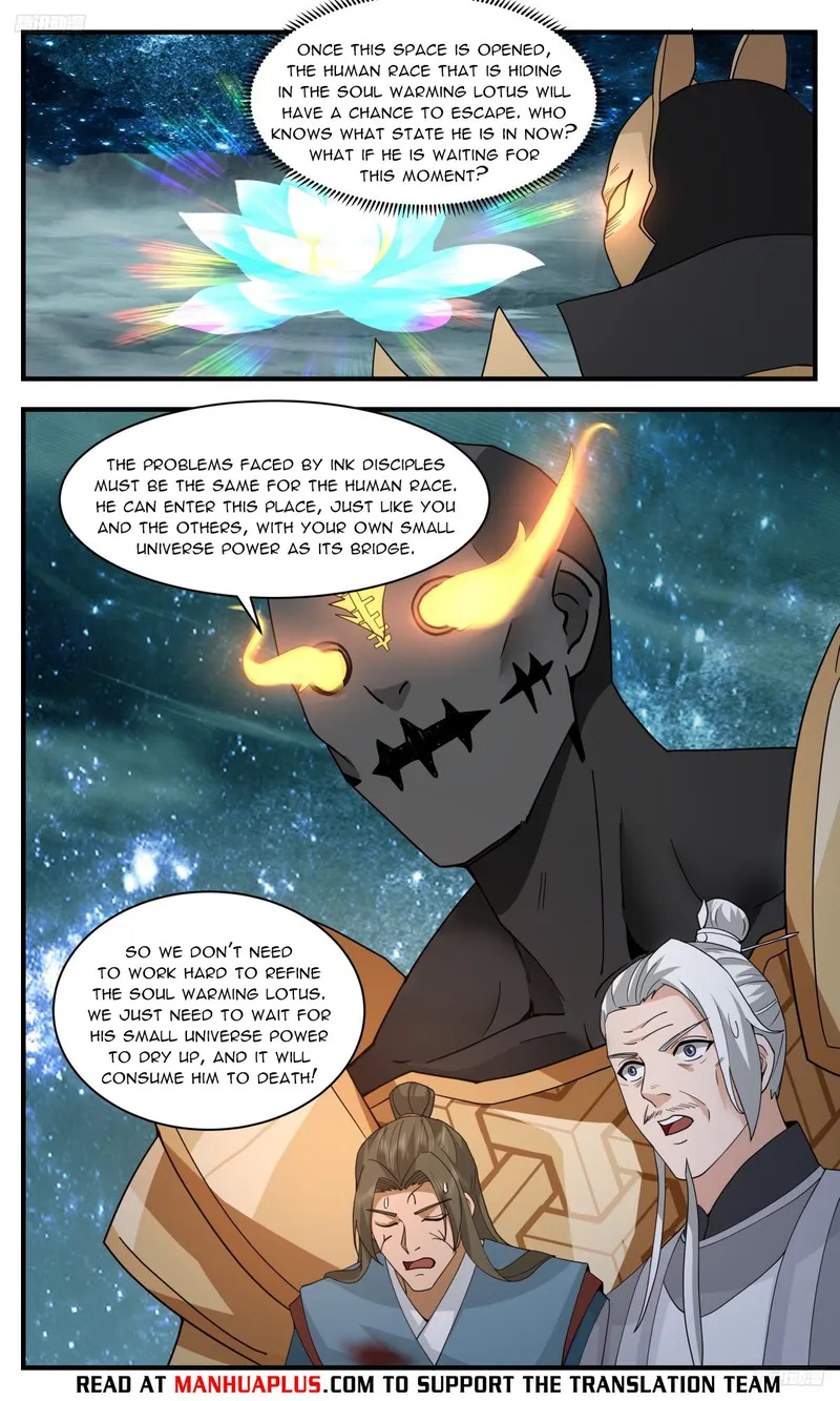 Page 6 of Chapter 3210
