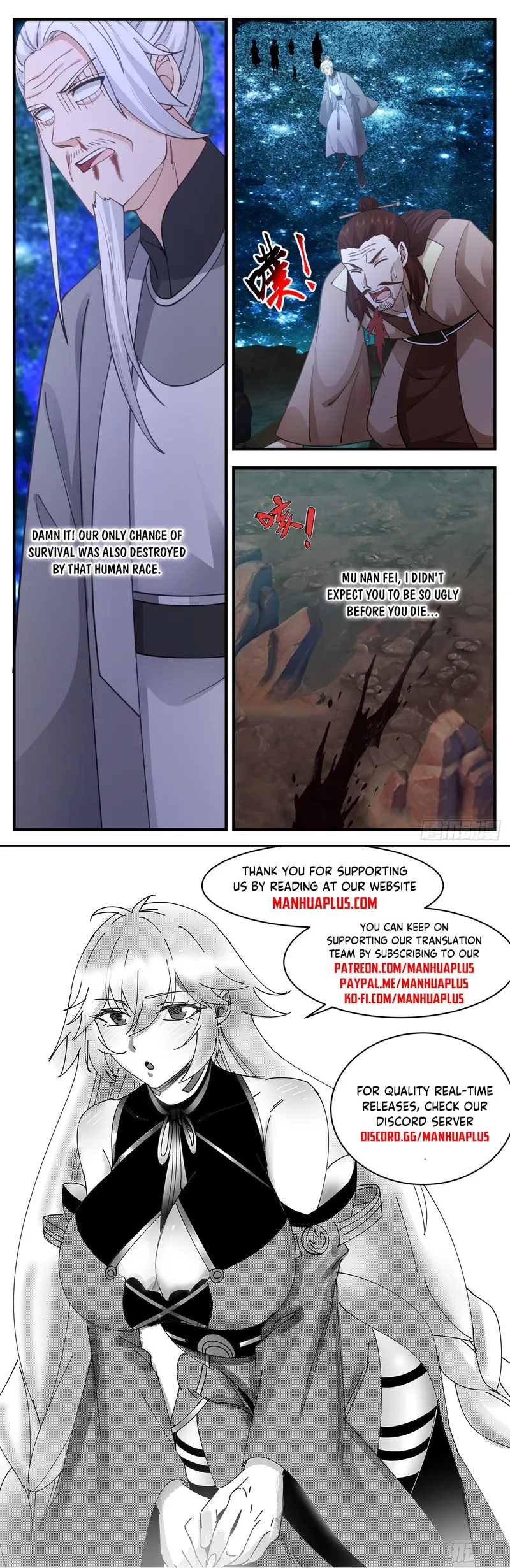 Page 12 of Chapter 3210