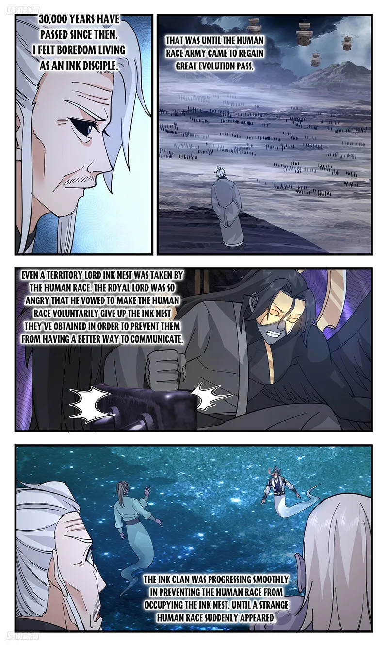 Page 4 of Chapter 3211