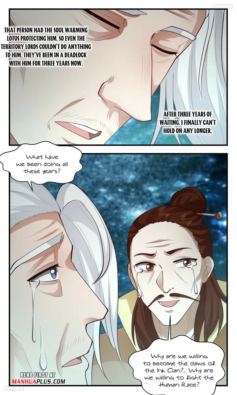 Page 5 of Chapter 3211