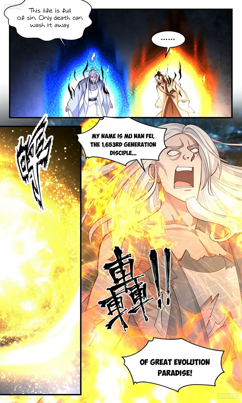 Page 6 of Chapter 3211