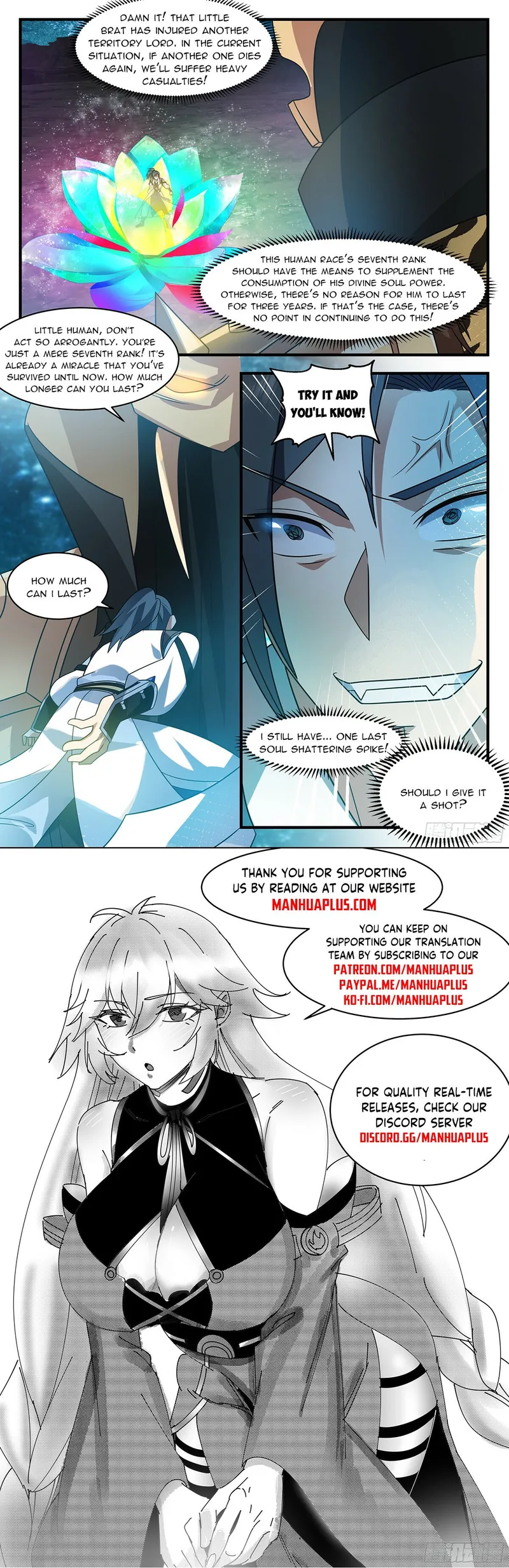 Page 12 of Chapter 3211