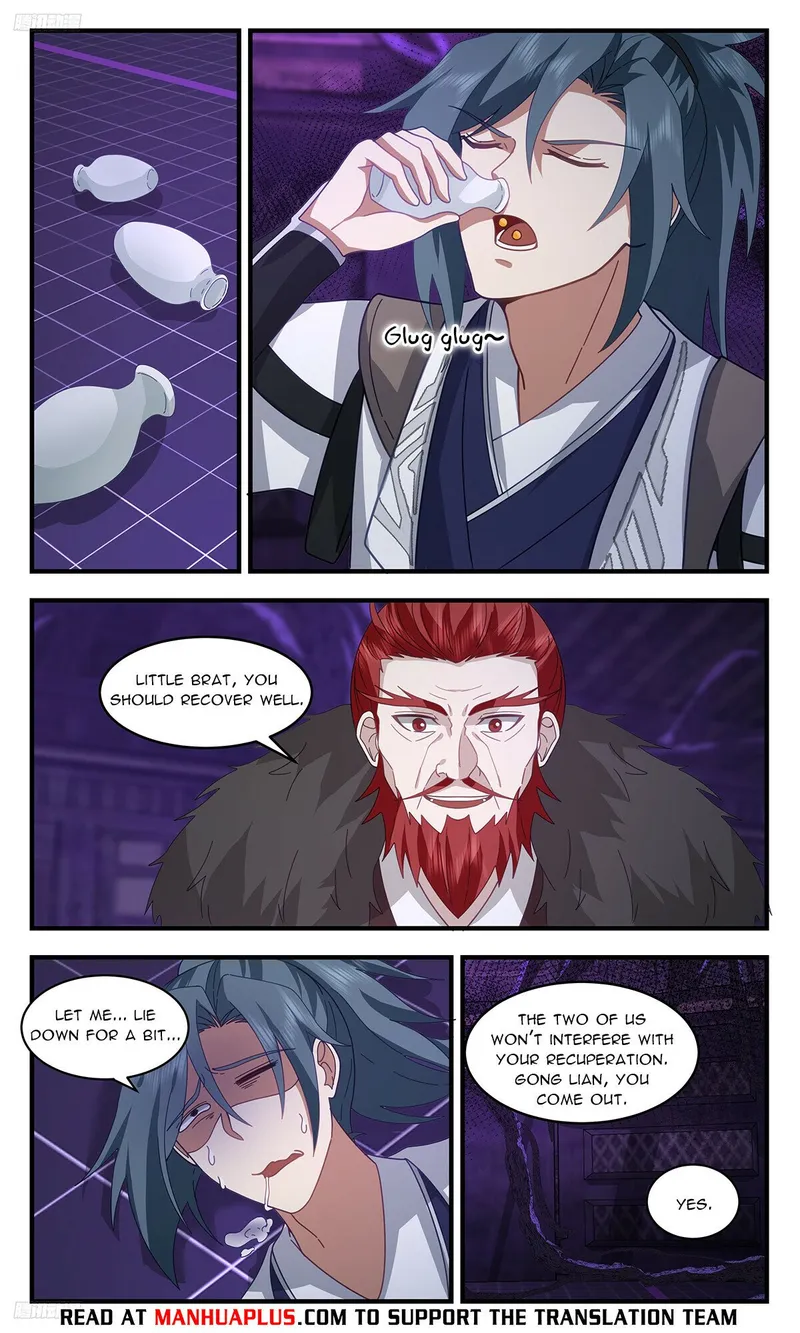 Page 4 of Chapter 3212
