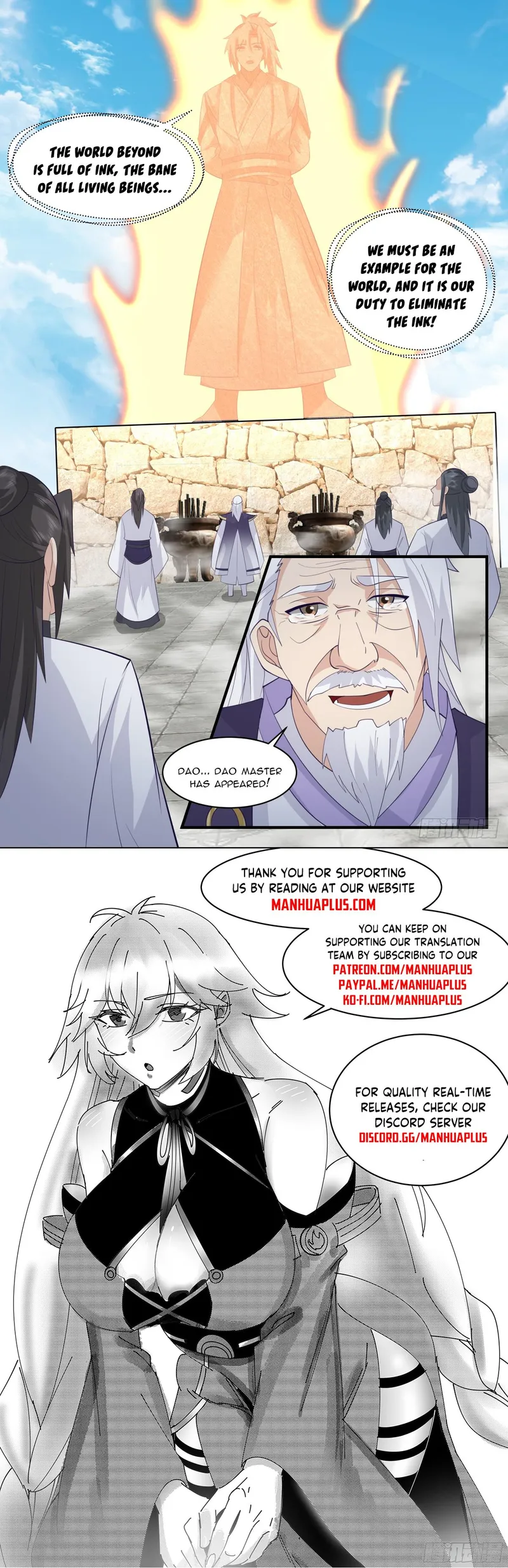 Page 12 of Chapter 3213