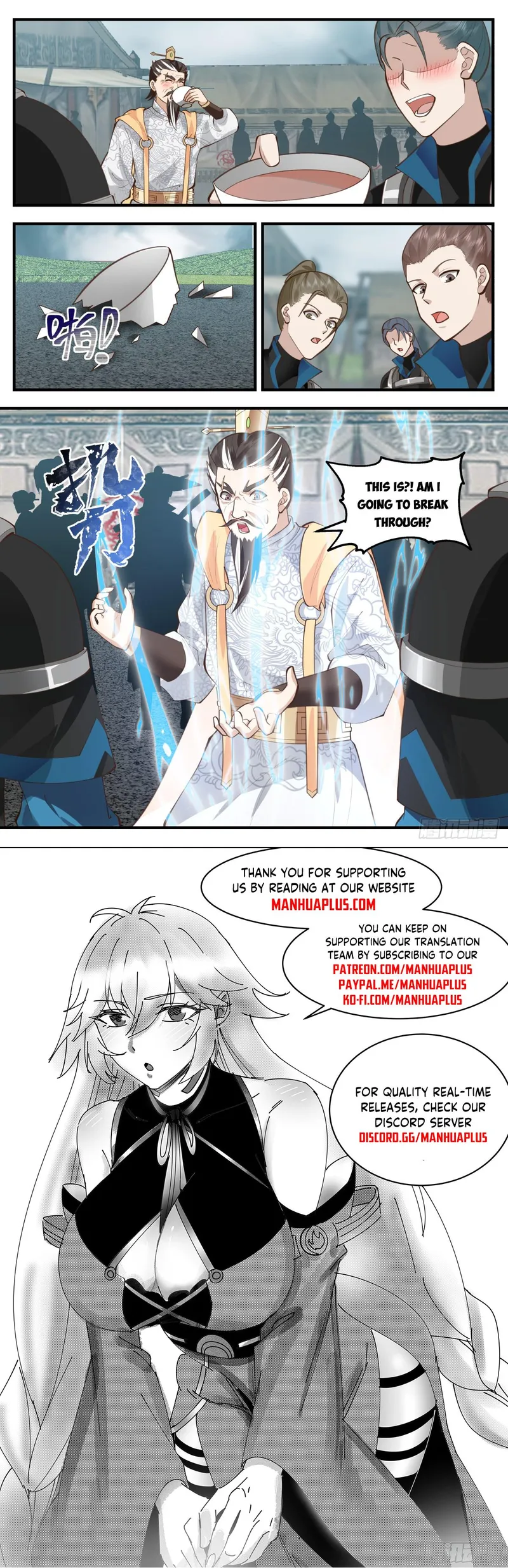 Page 12 of Chapter 3215