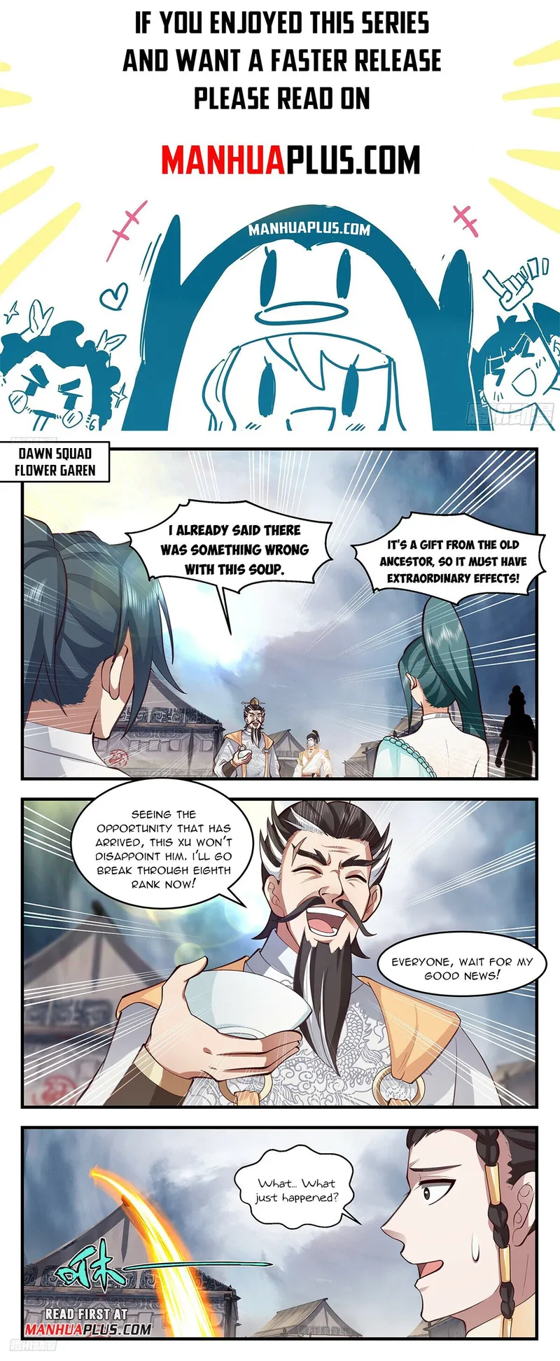 Page 1 of Chapter 3216