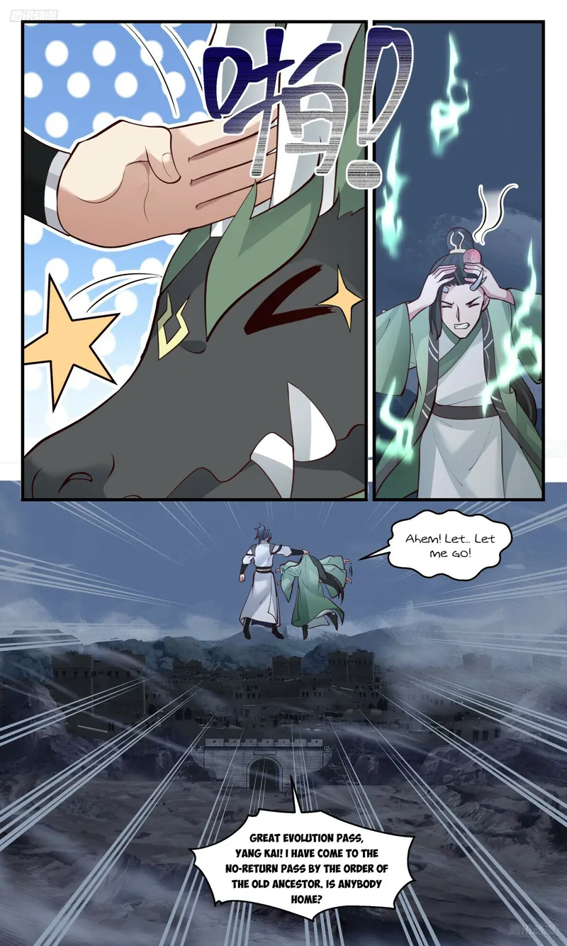 Page 6 of Chapter 3218