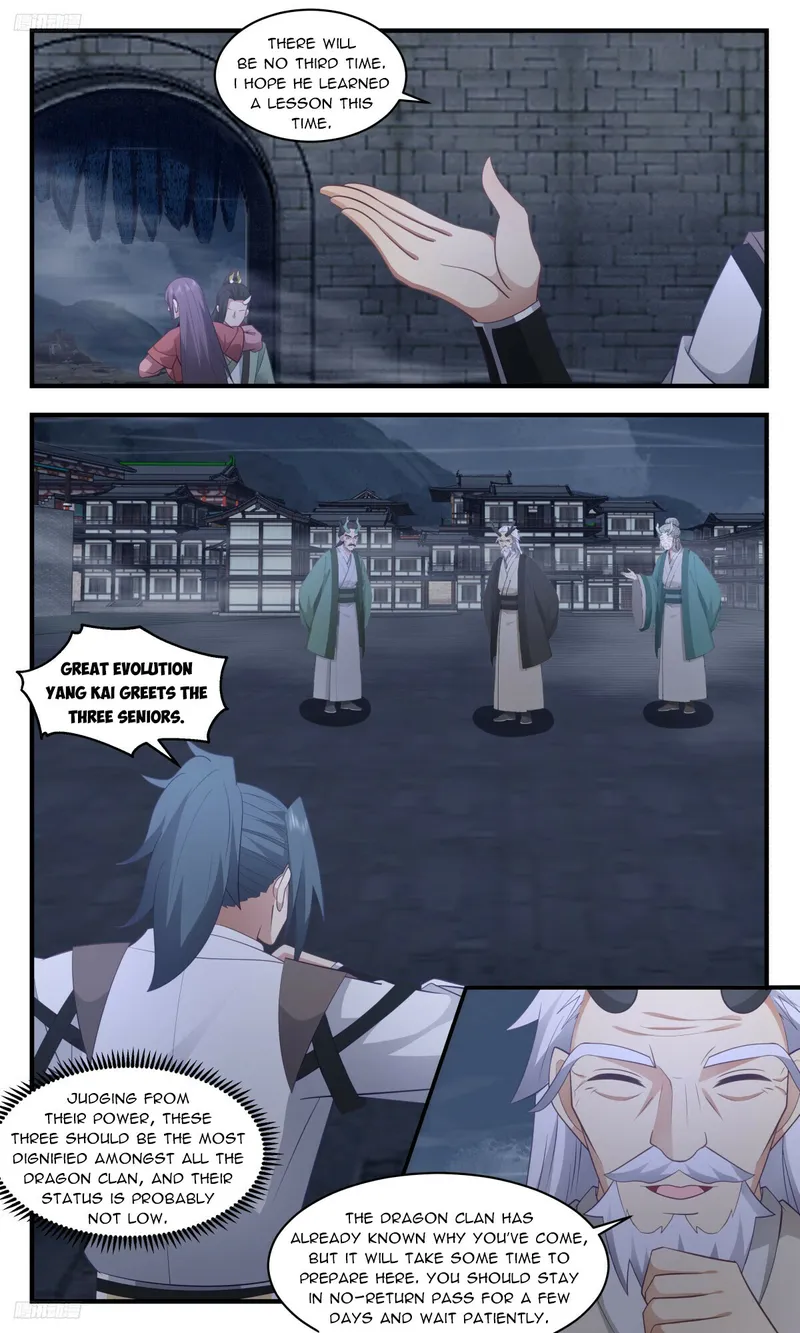 Page 8 of Chapter 3218