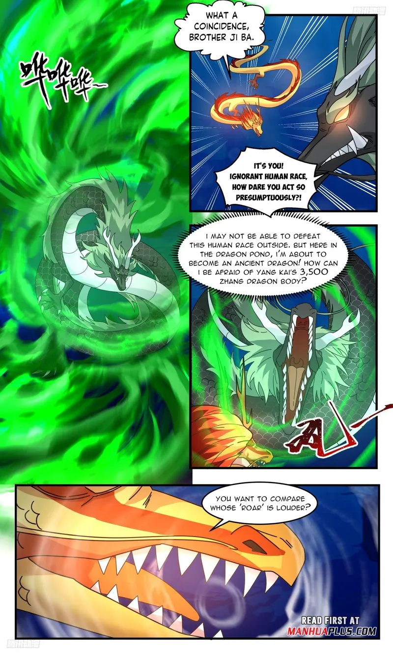Page 5 of Chapter 3224
