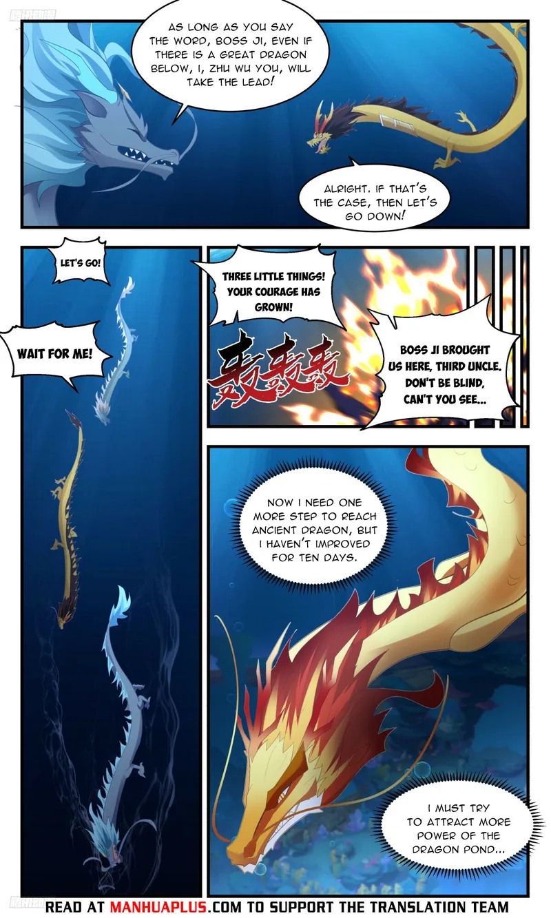 Page 4 of Chapter 3225