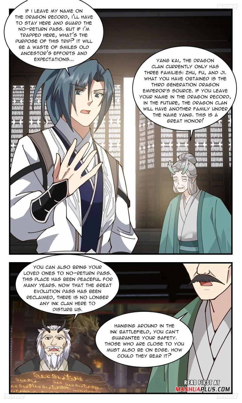 Page 7 of Chapter 3230