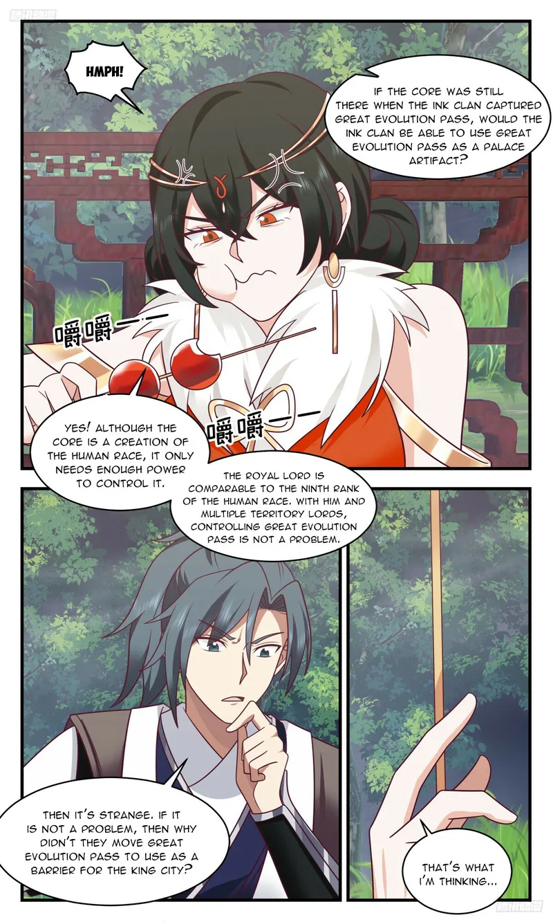 Page 6 of Chapter 3231