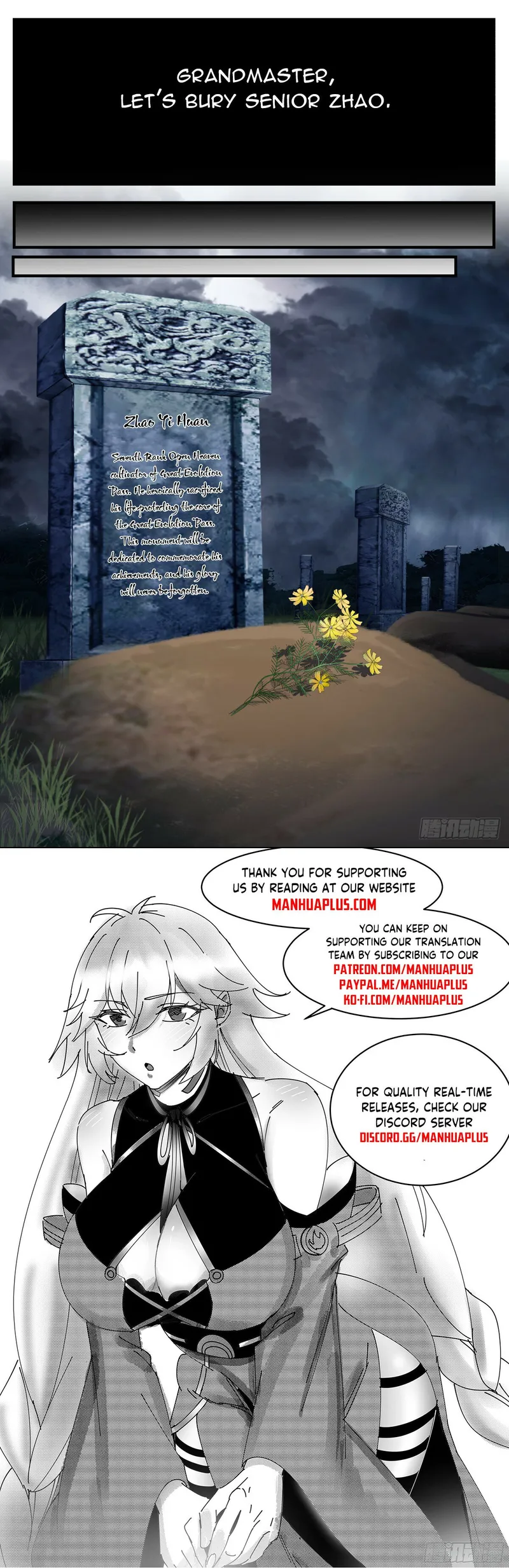 Page 12 of Chapter 3233