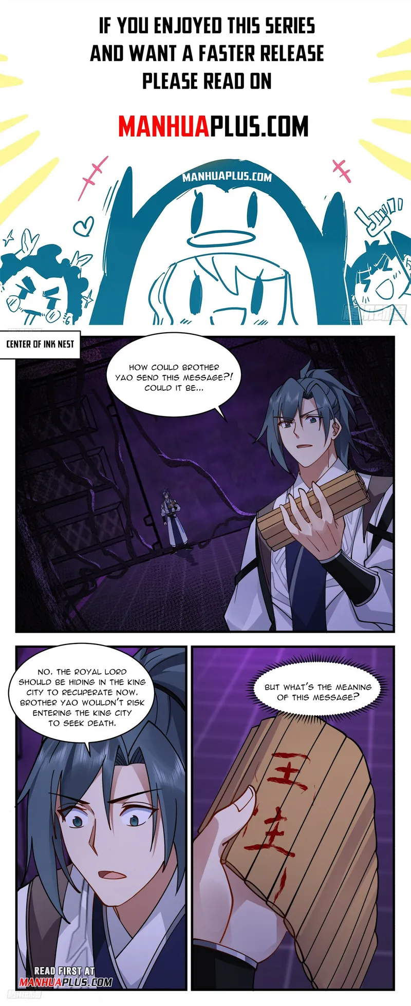 Page 1 of Chapter 3241