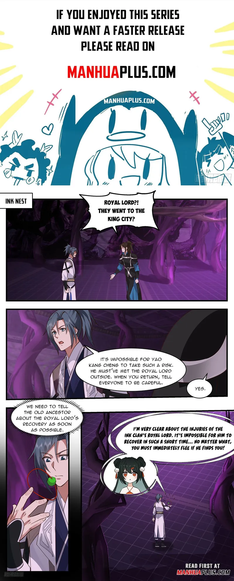 Page 1 of Chapter 3242