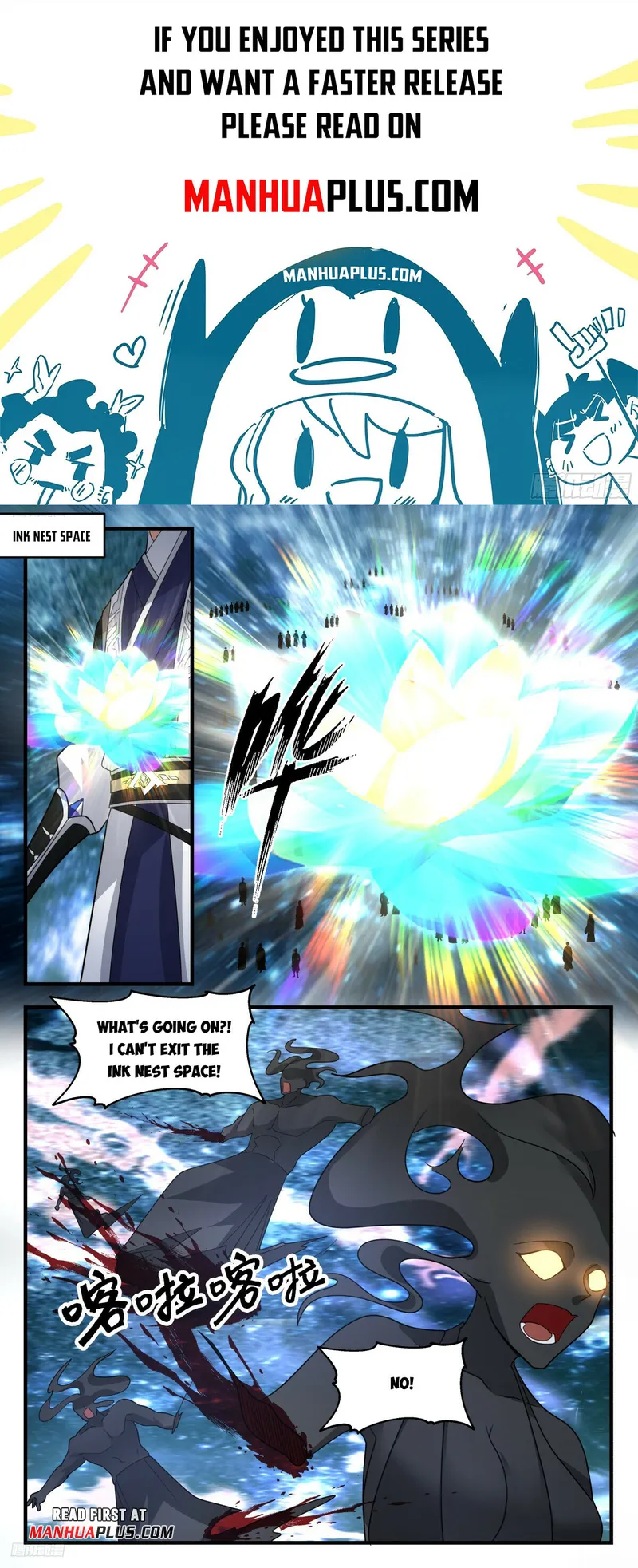 Page 1 of Chapter 3243