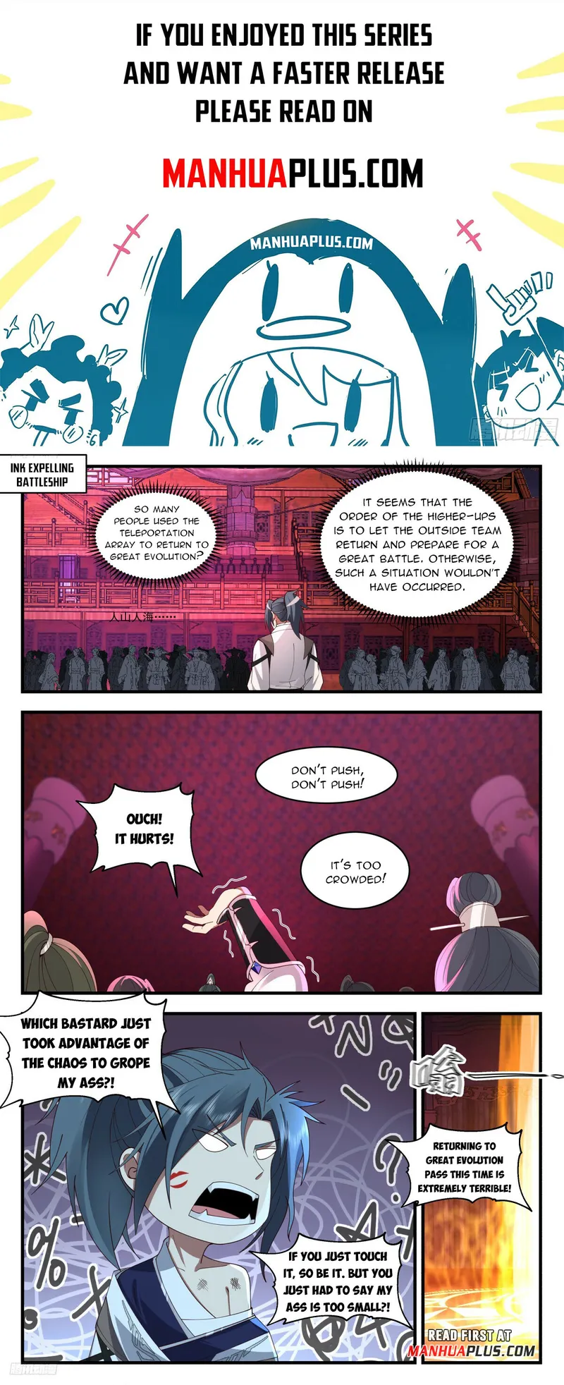 Page 1 of Chapter 3244