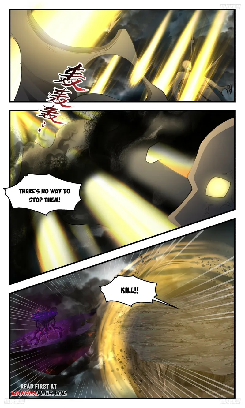 Page 7 of Chapter 3246