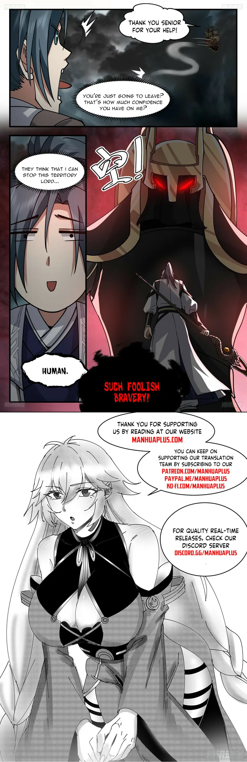 Page 12 of Chapter 3246