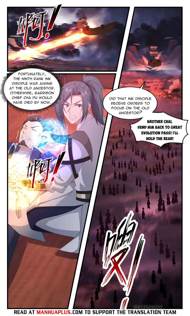 Page 8 of Chapter 3248
