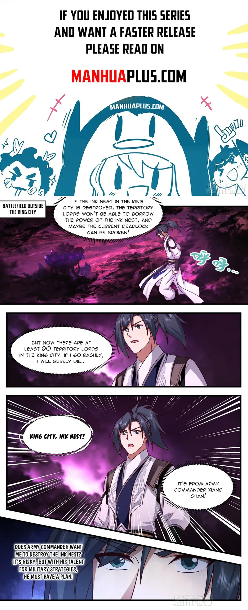 Page 1 of Chapter 3249