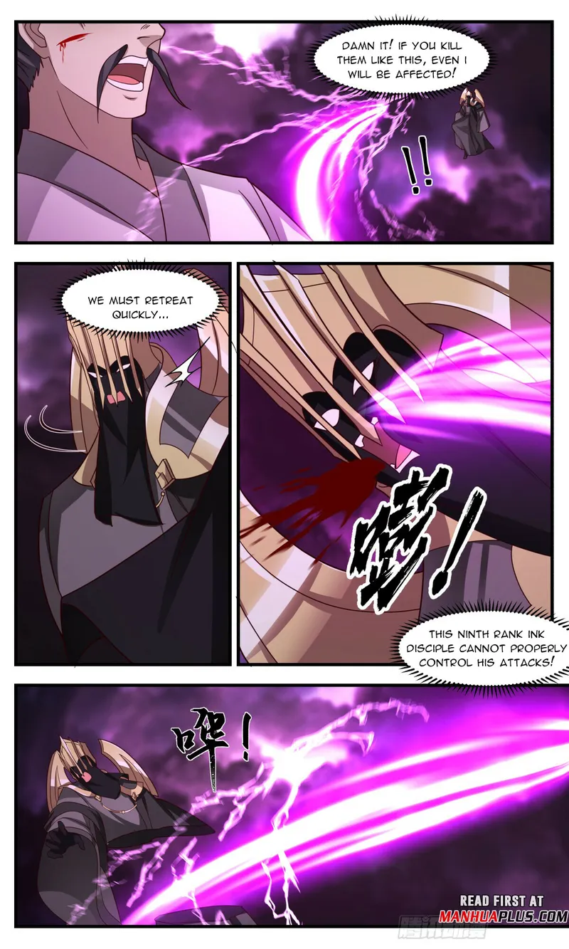 Page 5 of Chapter 3249
