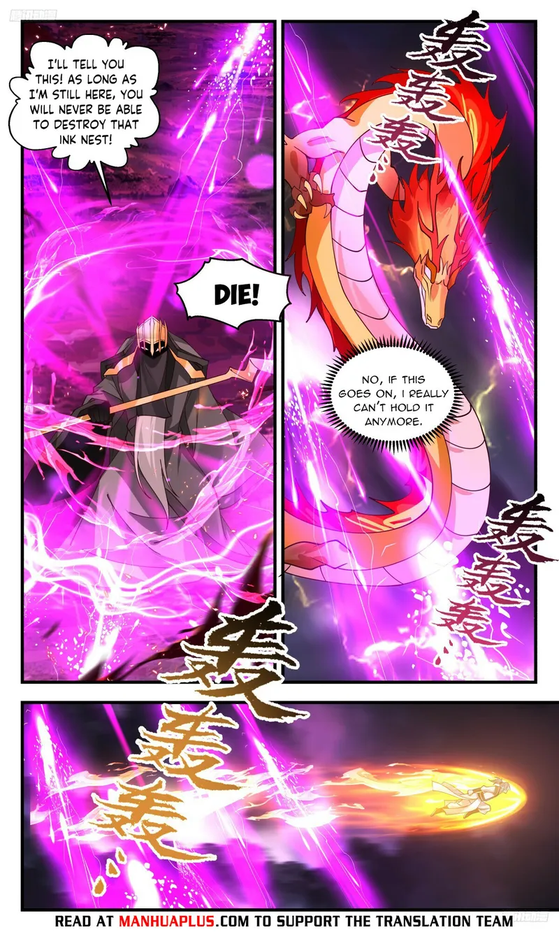 Page 6 of Chapter 3252