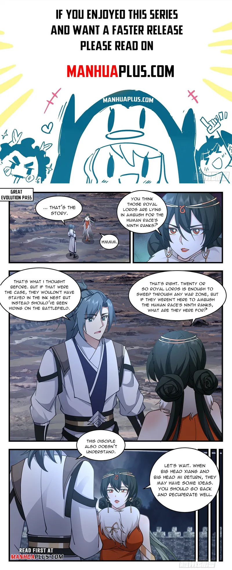 Page 1 of Chapter 3257