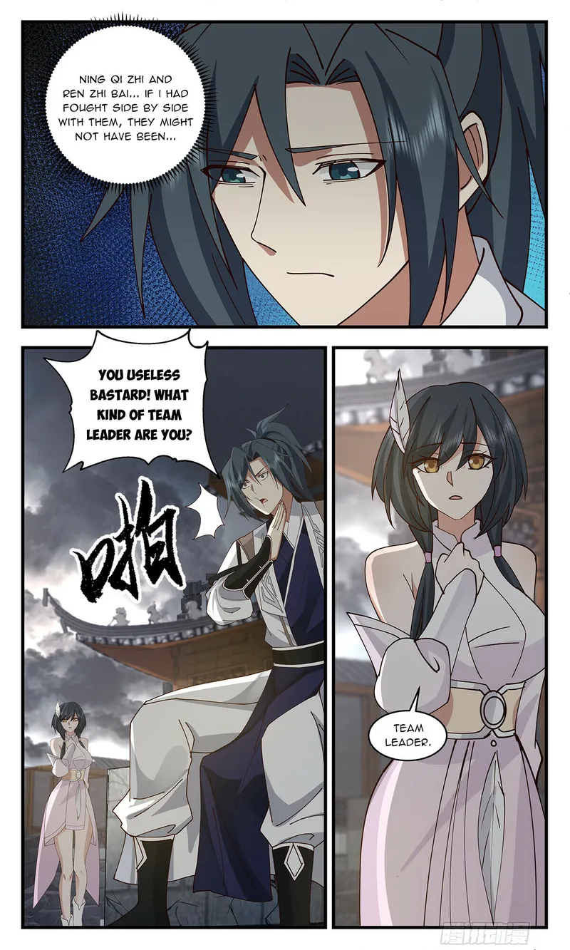 Page 6 of Chapter 3257