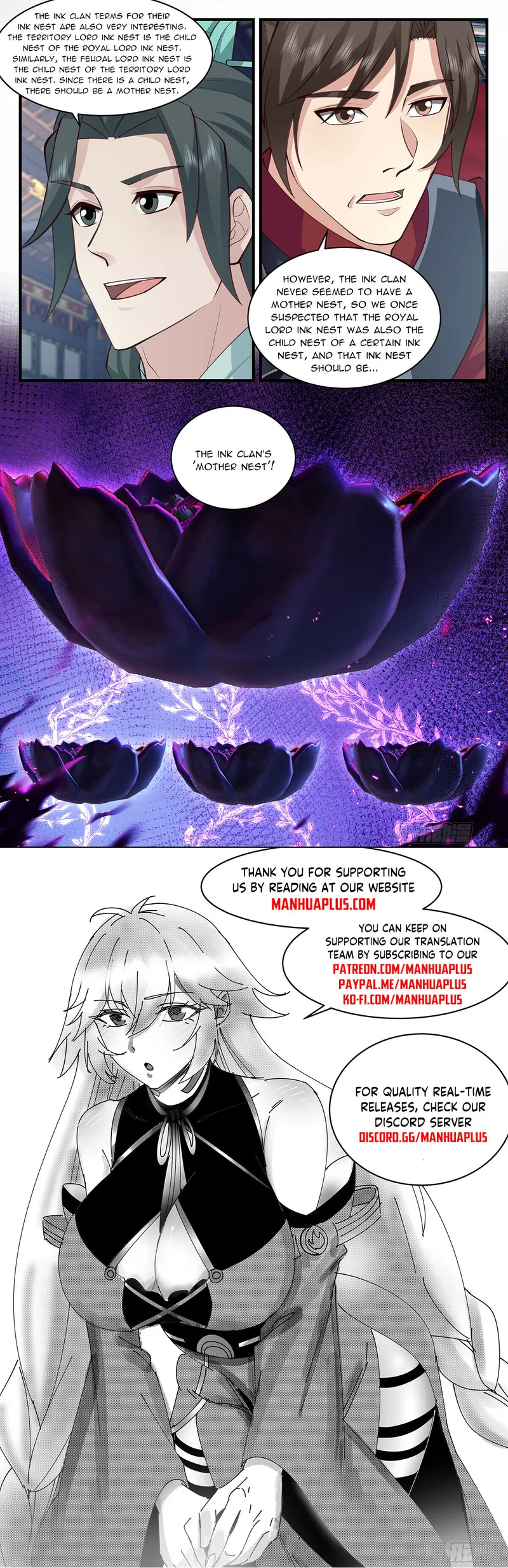 Page 12 of Chapter 3257