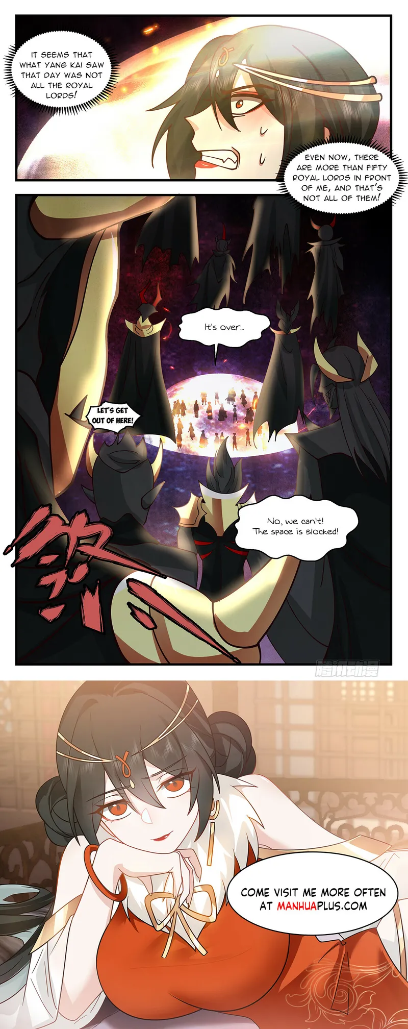Page 12 of Chapter 3258