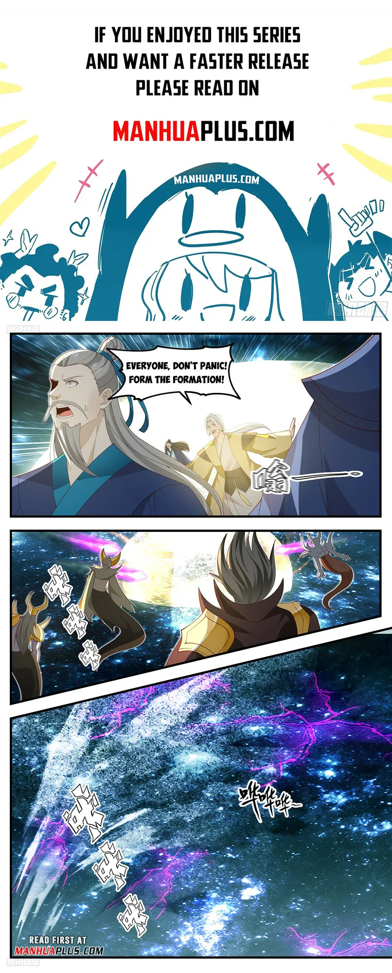 Page 1 of Chapter 3259