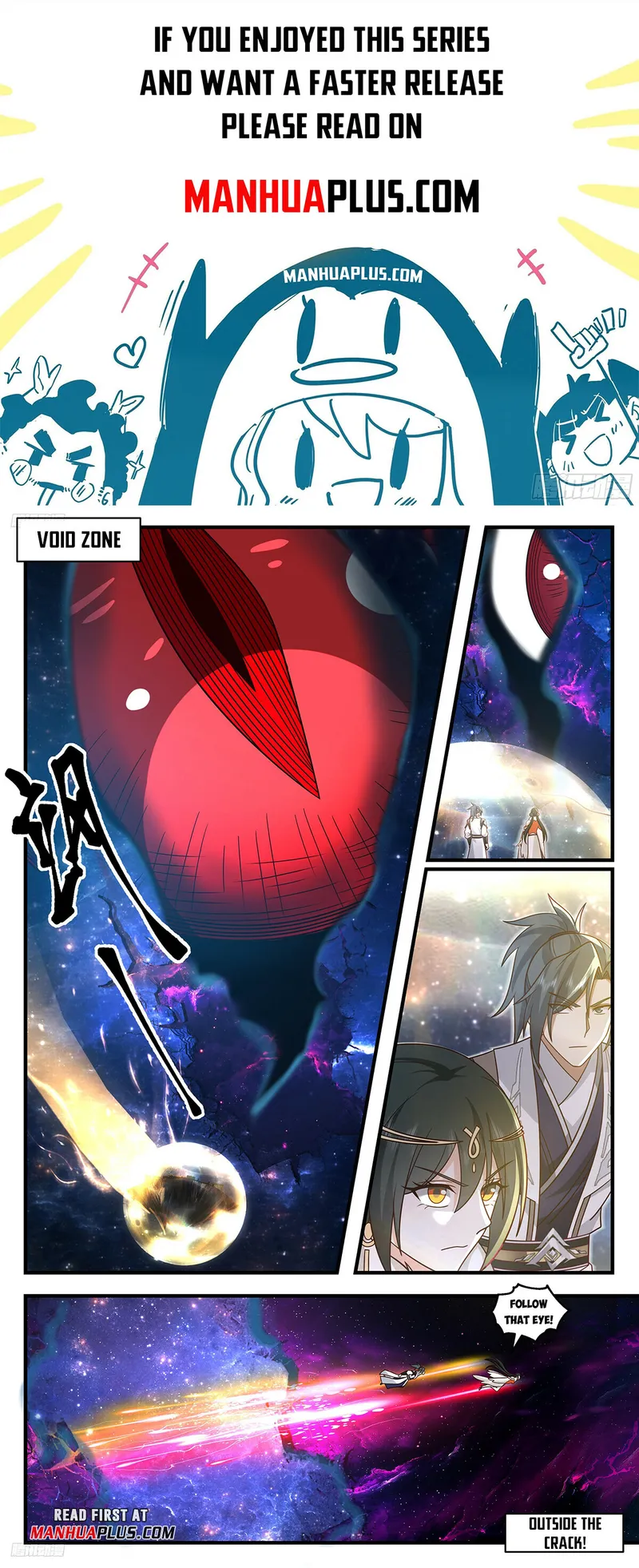 Page 1 of Chapter 3262