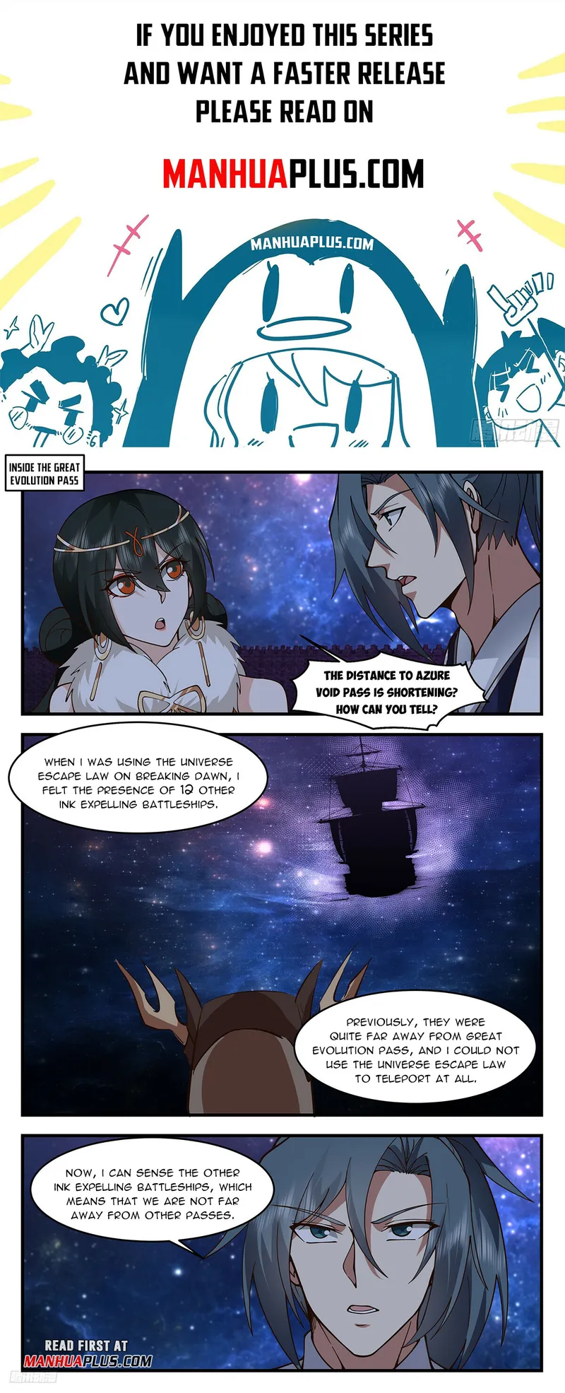 Page 1 of Chapter 3264