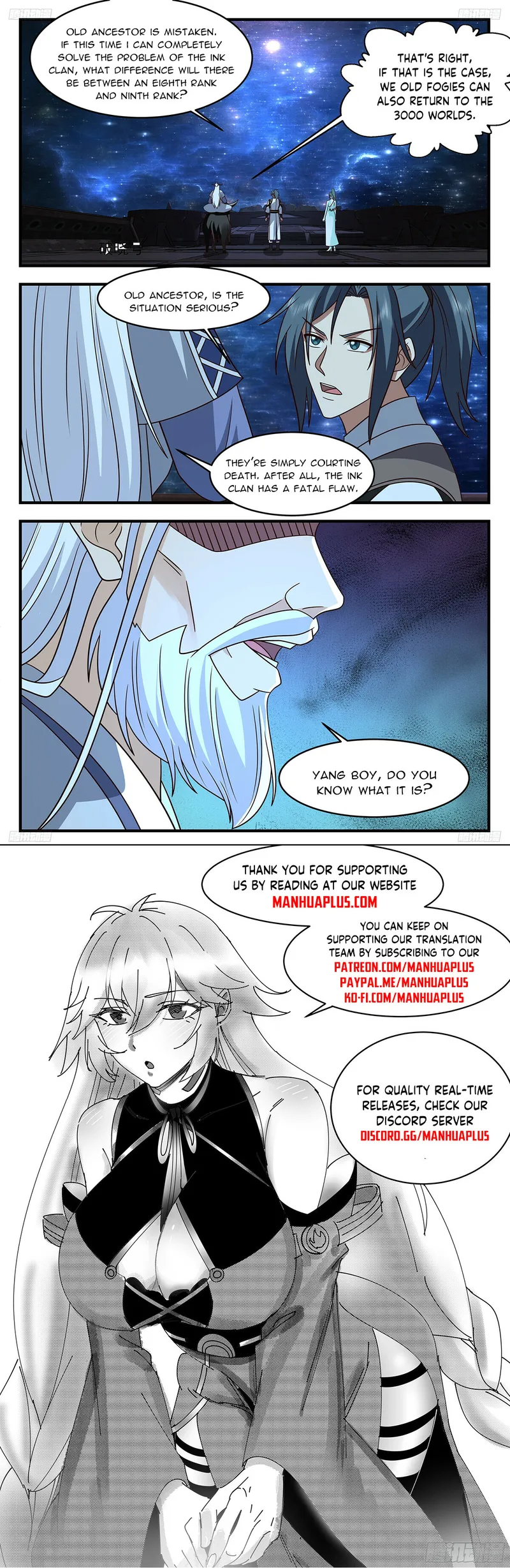 Page 12 of Chapter 3264