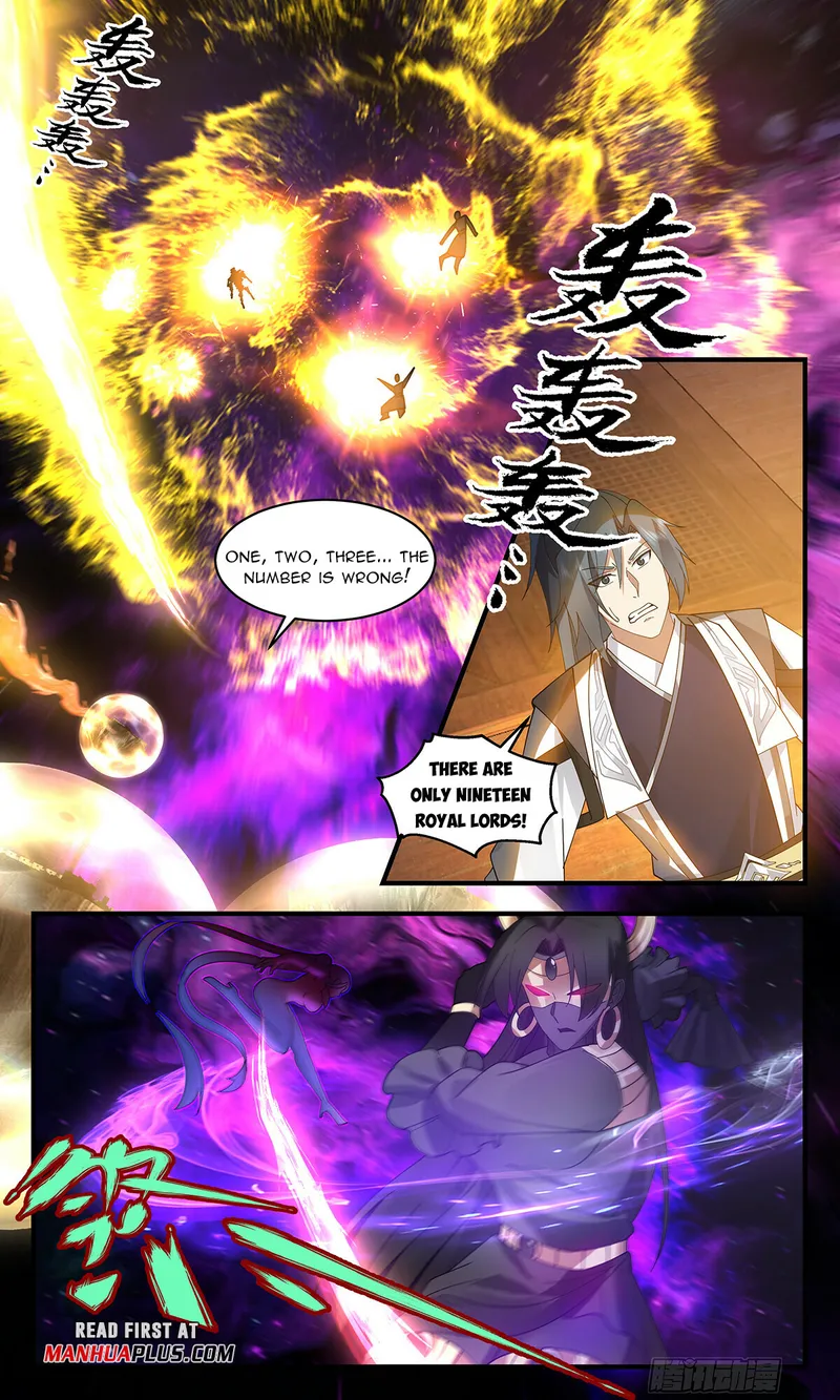 Page 7 of Chapter 3266