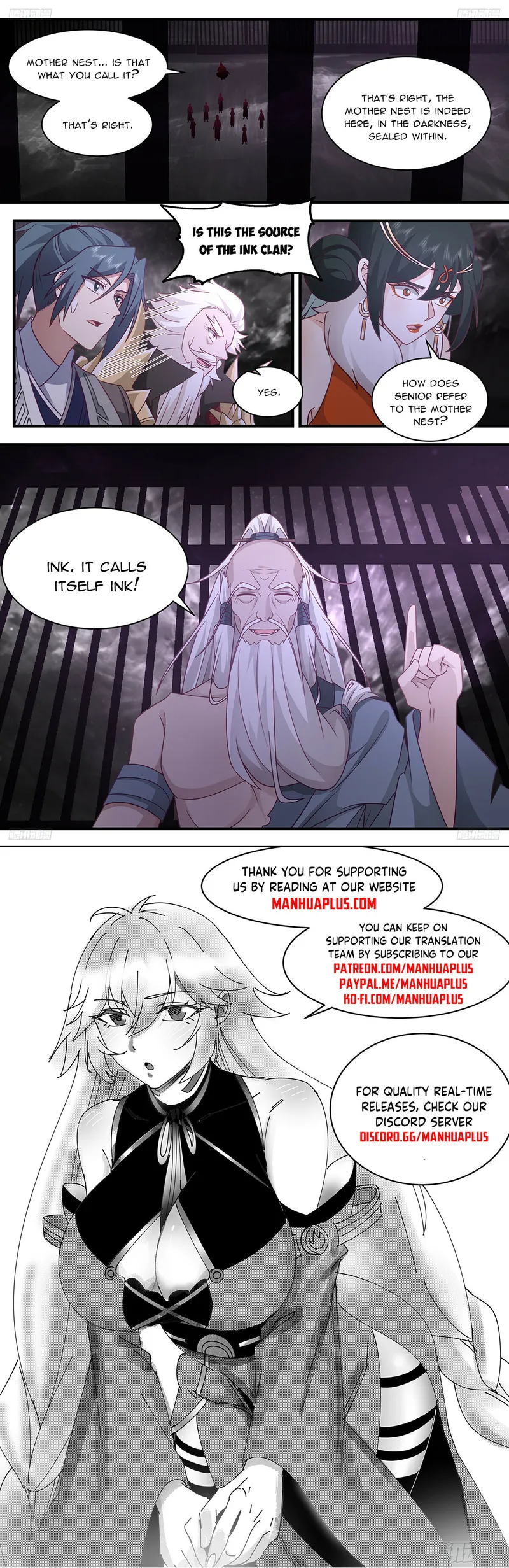 Page 12 of Chapter 3267
