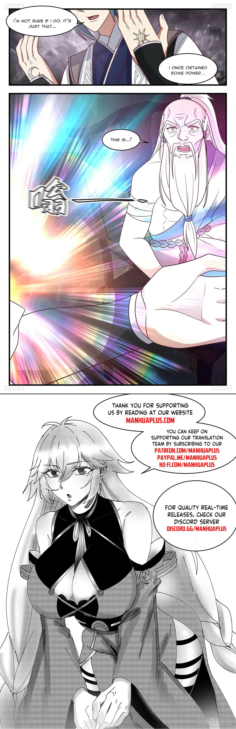 Page 12 of Chapter 3269