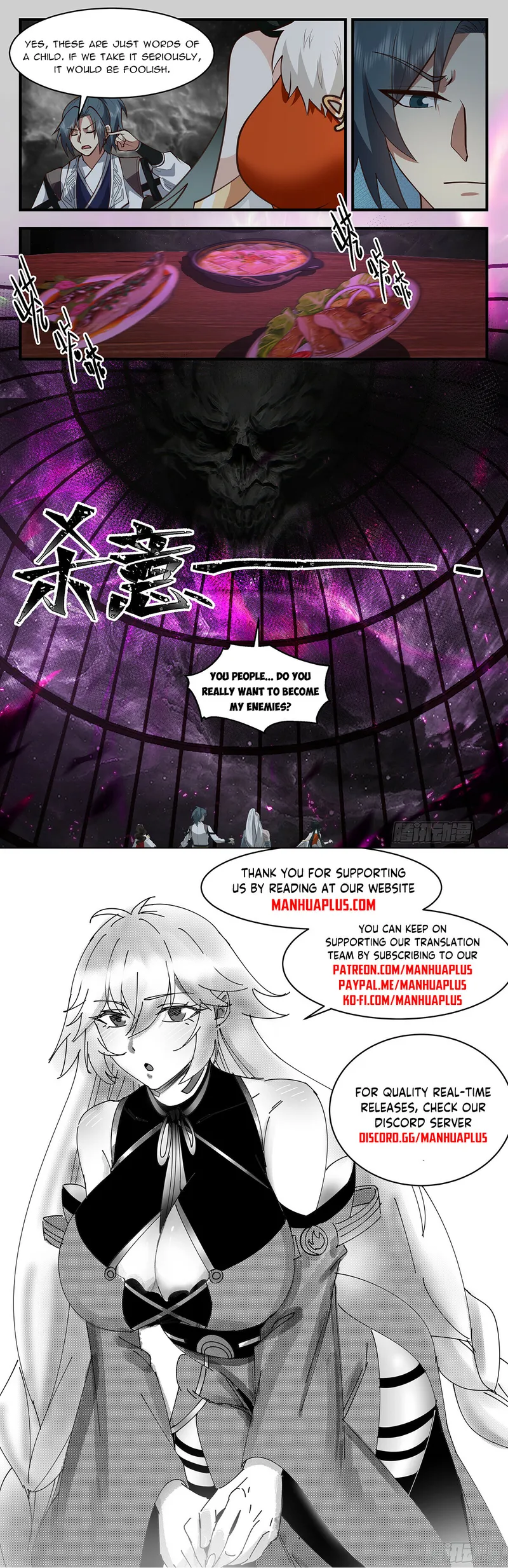 Page 12 of Chapter 3270
