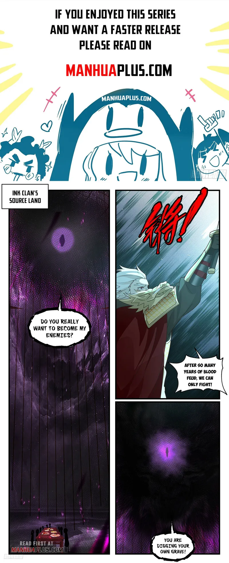 Page 1 of Chapter 3271