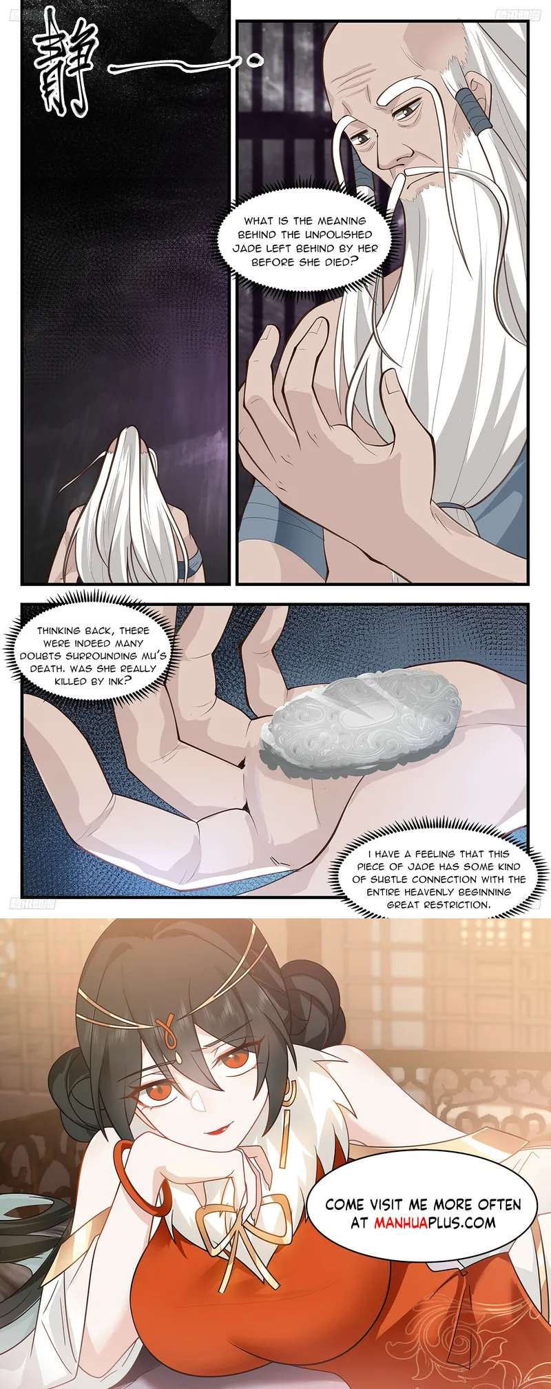 Page 12 of Chapter 3271