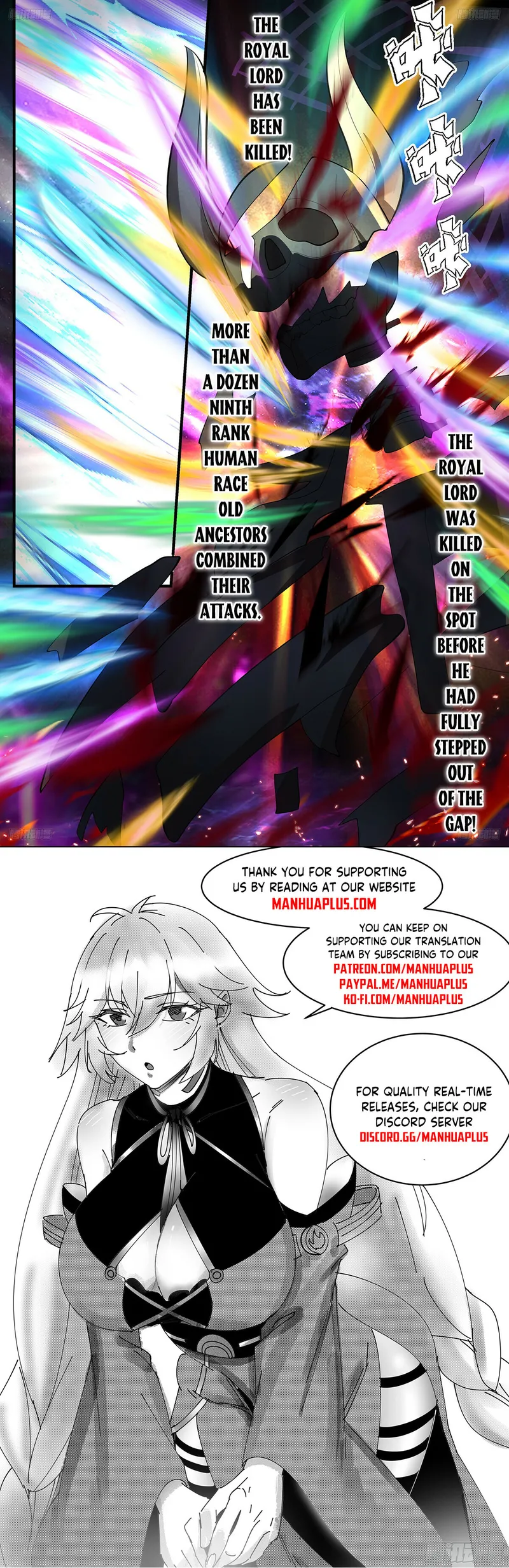 Page 12 of Chapter 3273