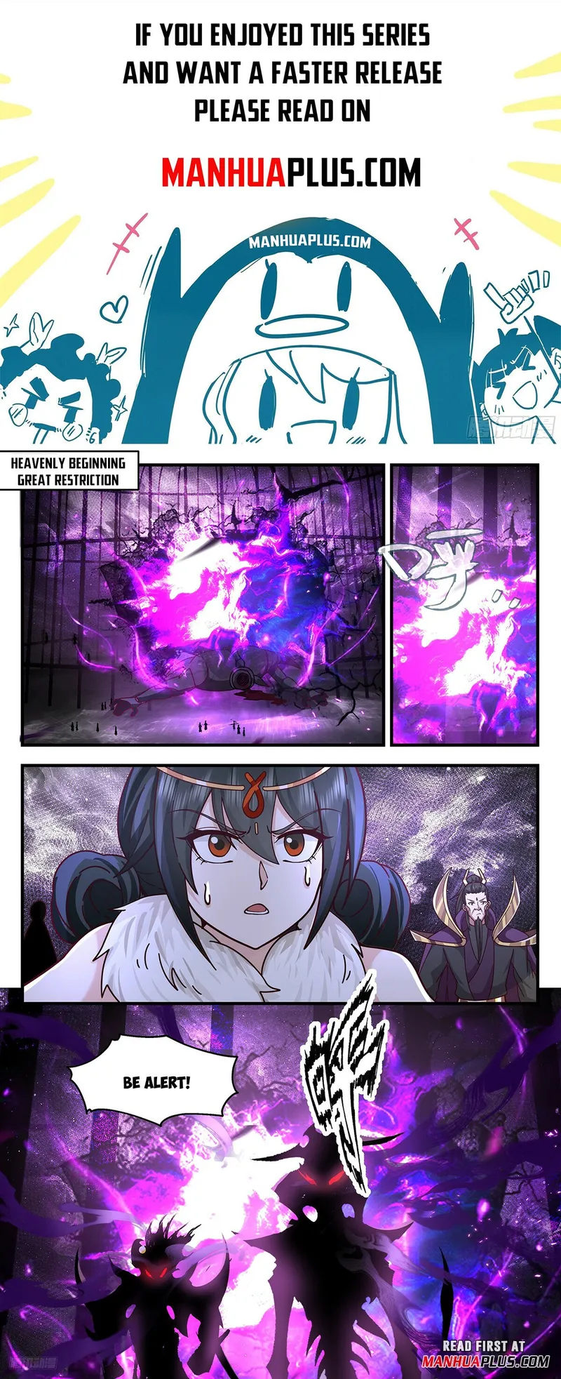 Page 1 of Chapter 3274