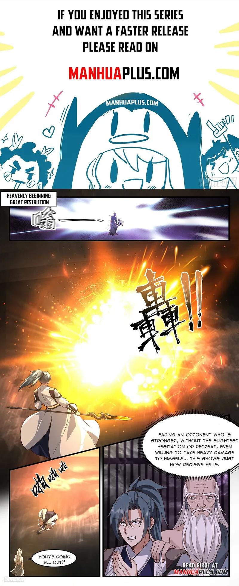Page 1 of Chapter 3275