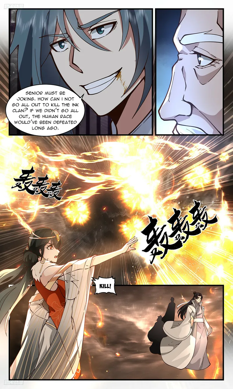 Page 2 of Chapter 3275