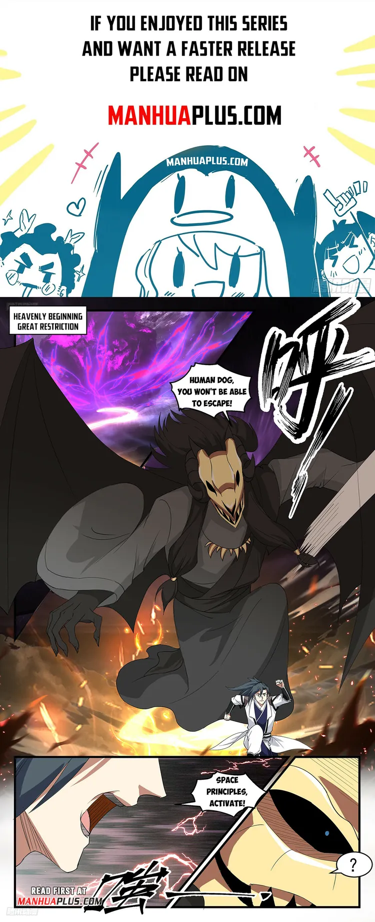 Page 1 of Chapter 3280