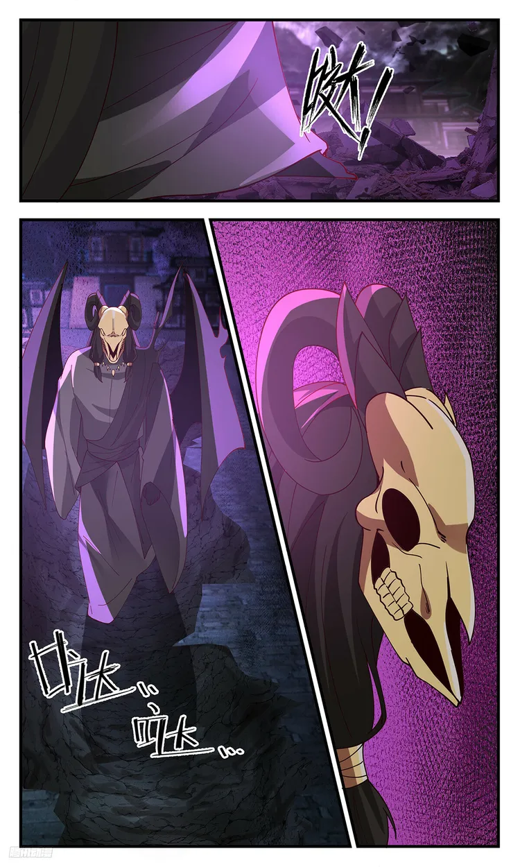 Page 10 of Chapter 3280