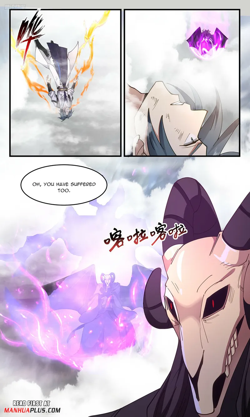 Page 3 of Chapter 3282