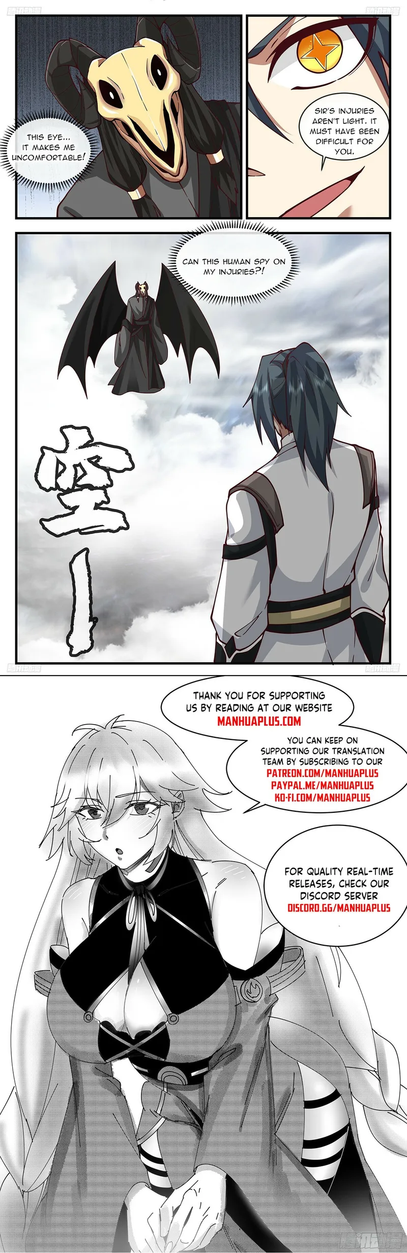 Page 12 of Chapter 3283